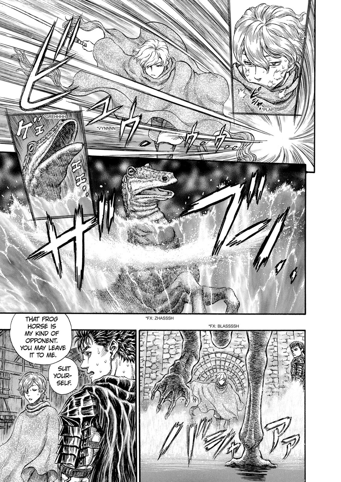 Berserk Chapter 212 — page 4