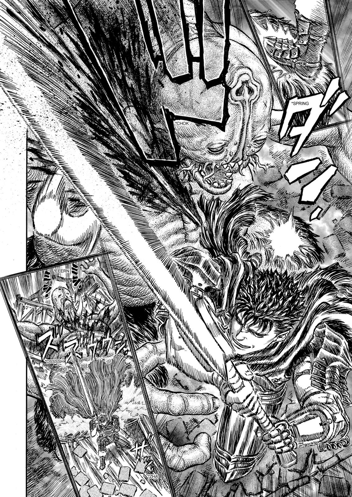 Berserk Chapter 212 — page 7