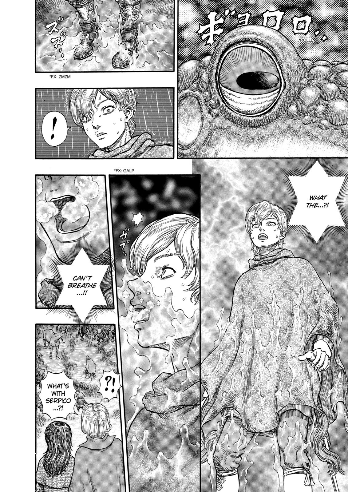 Berserk Chapter 212 — page 16