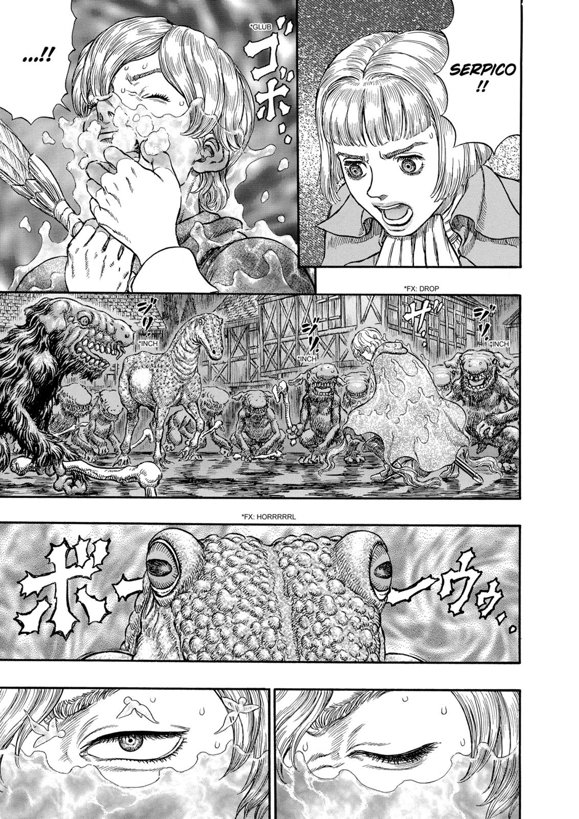 Berserk Chapter 212 — page 17