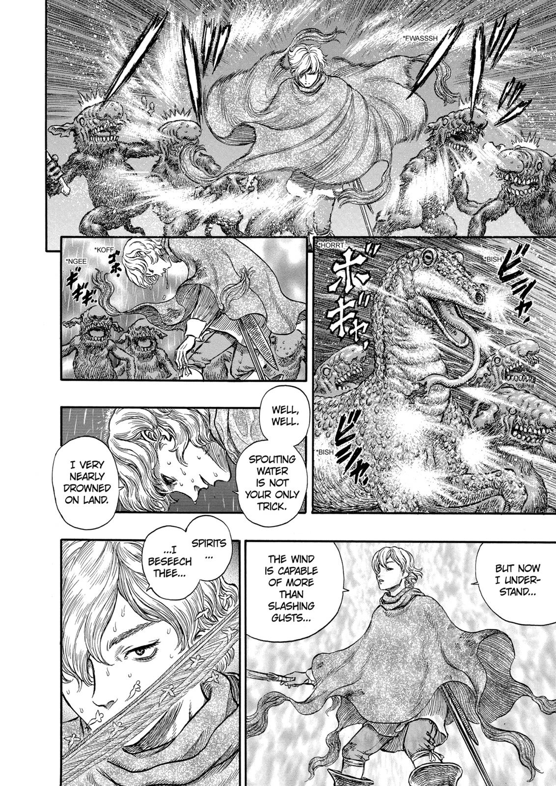 Berserk Chapter 212 — page 18