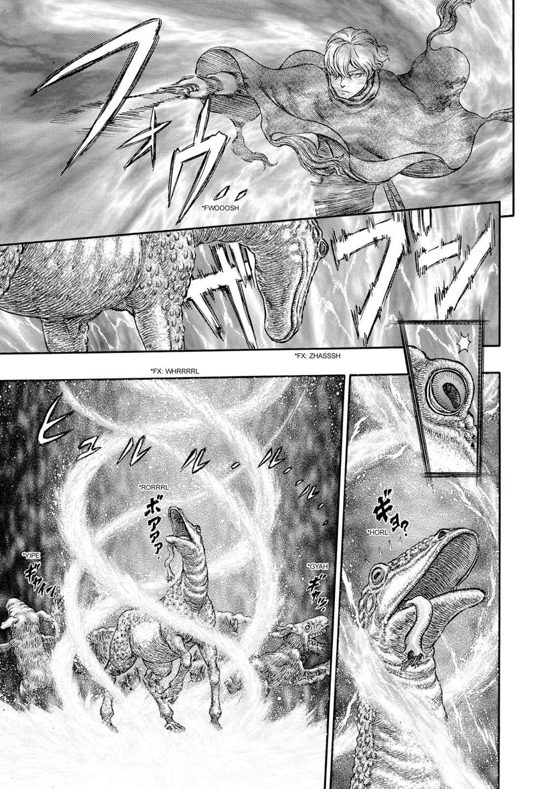 Berserk Chapter 212 — page 19
