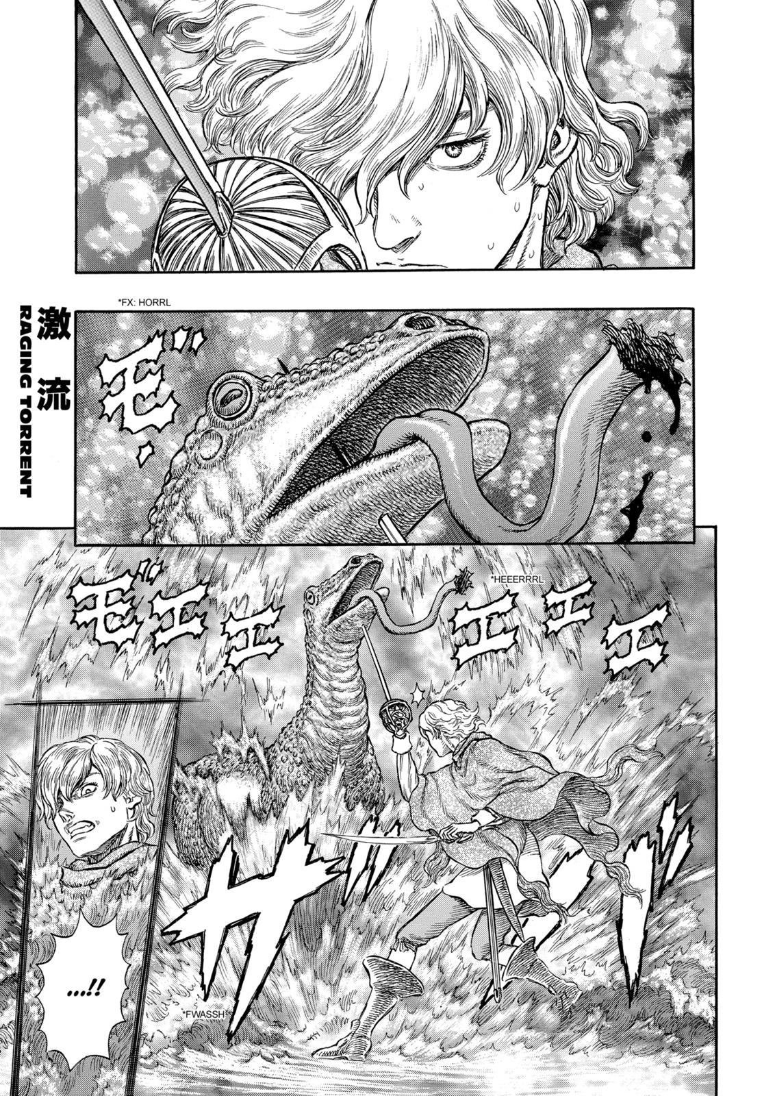 Berserk Chapter 213 — page 1