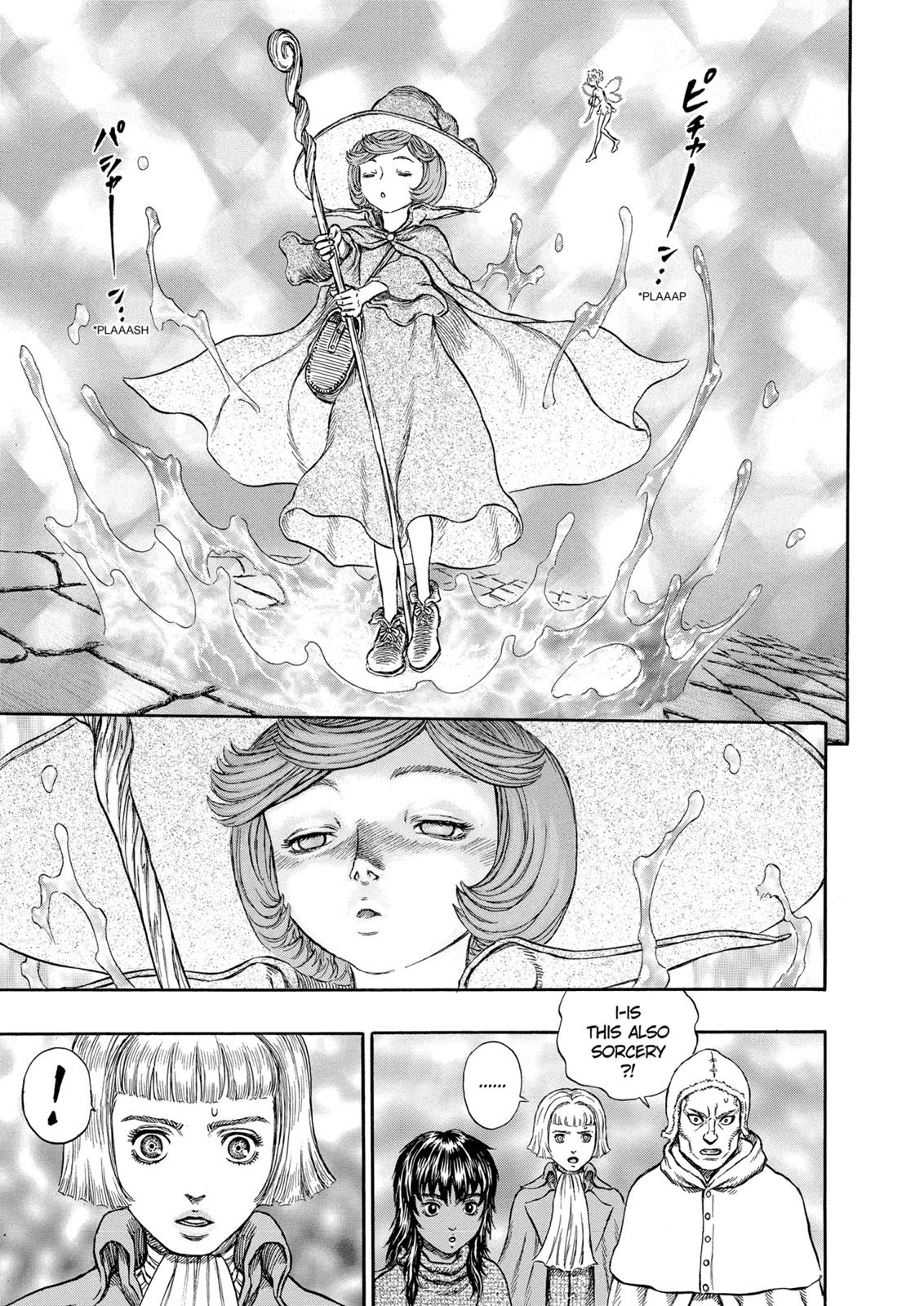 Berserk Chapter 213 — page 7
