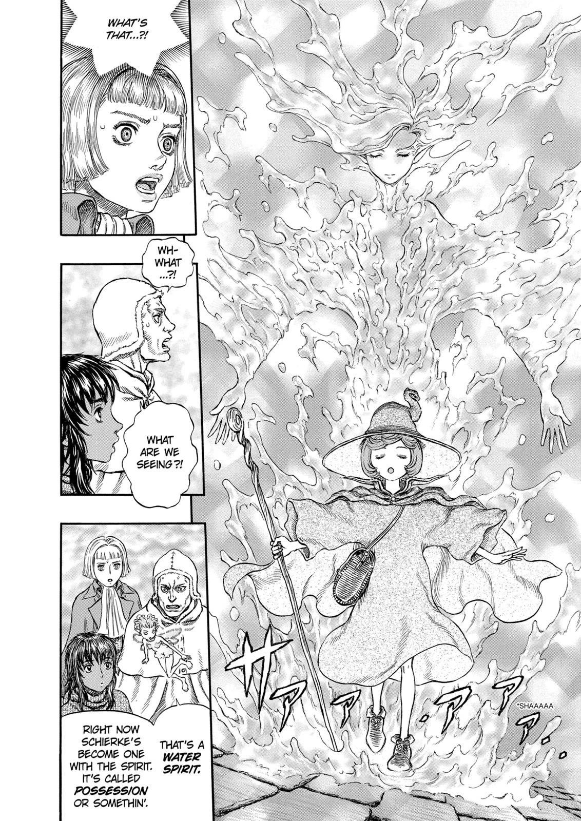 Berserk Chapter 213 — page 8