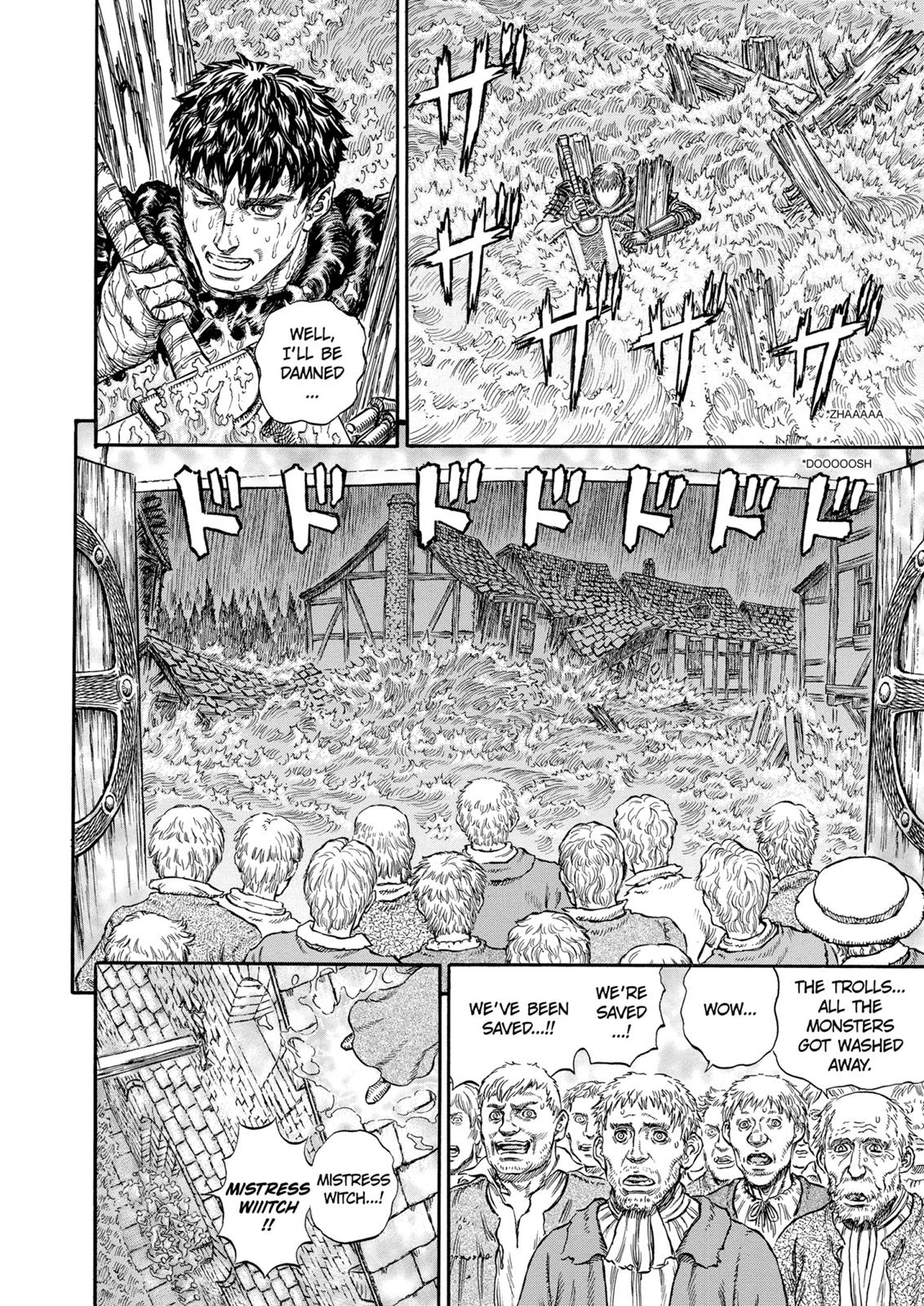 Berserk Chapter 214 — page 3