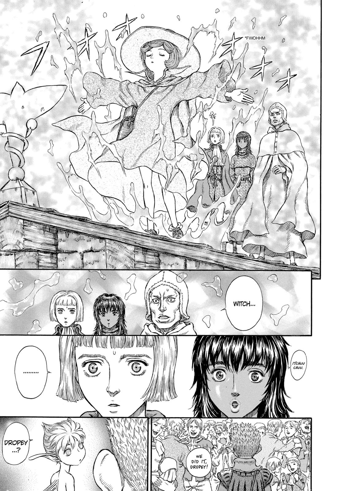Berserk Chapter 214 — page 4