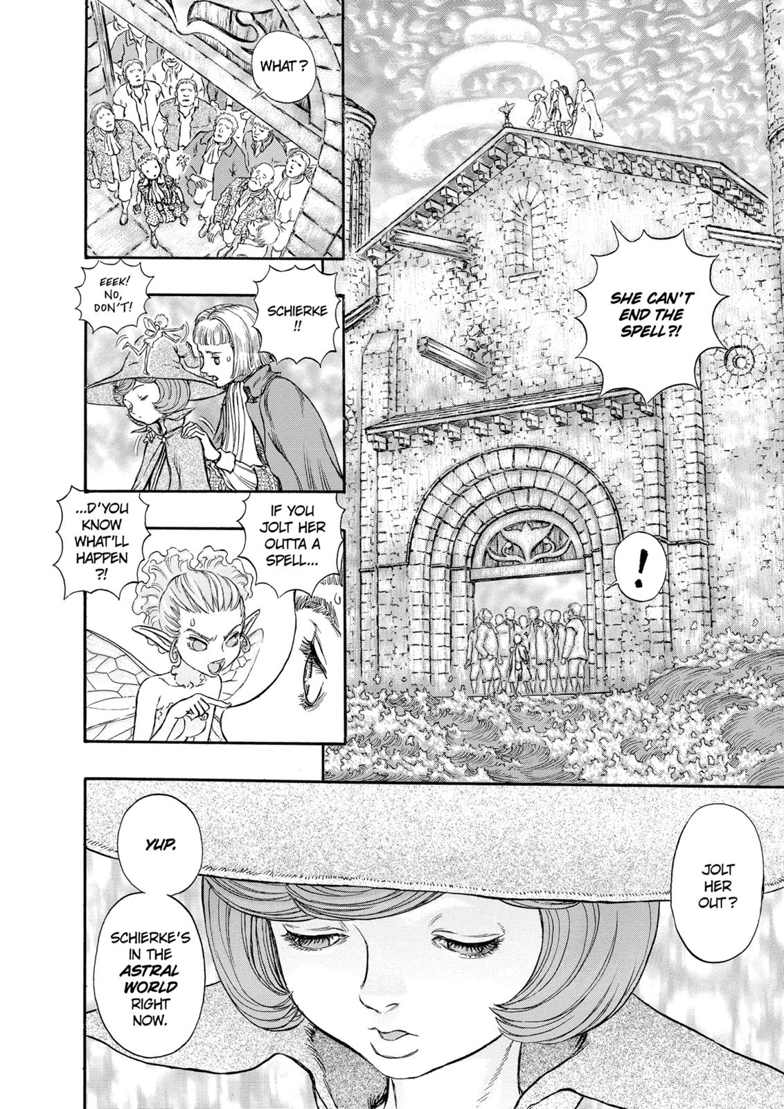 Berserk Chapter 214 — page 7