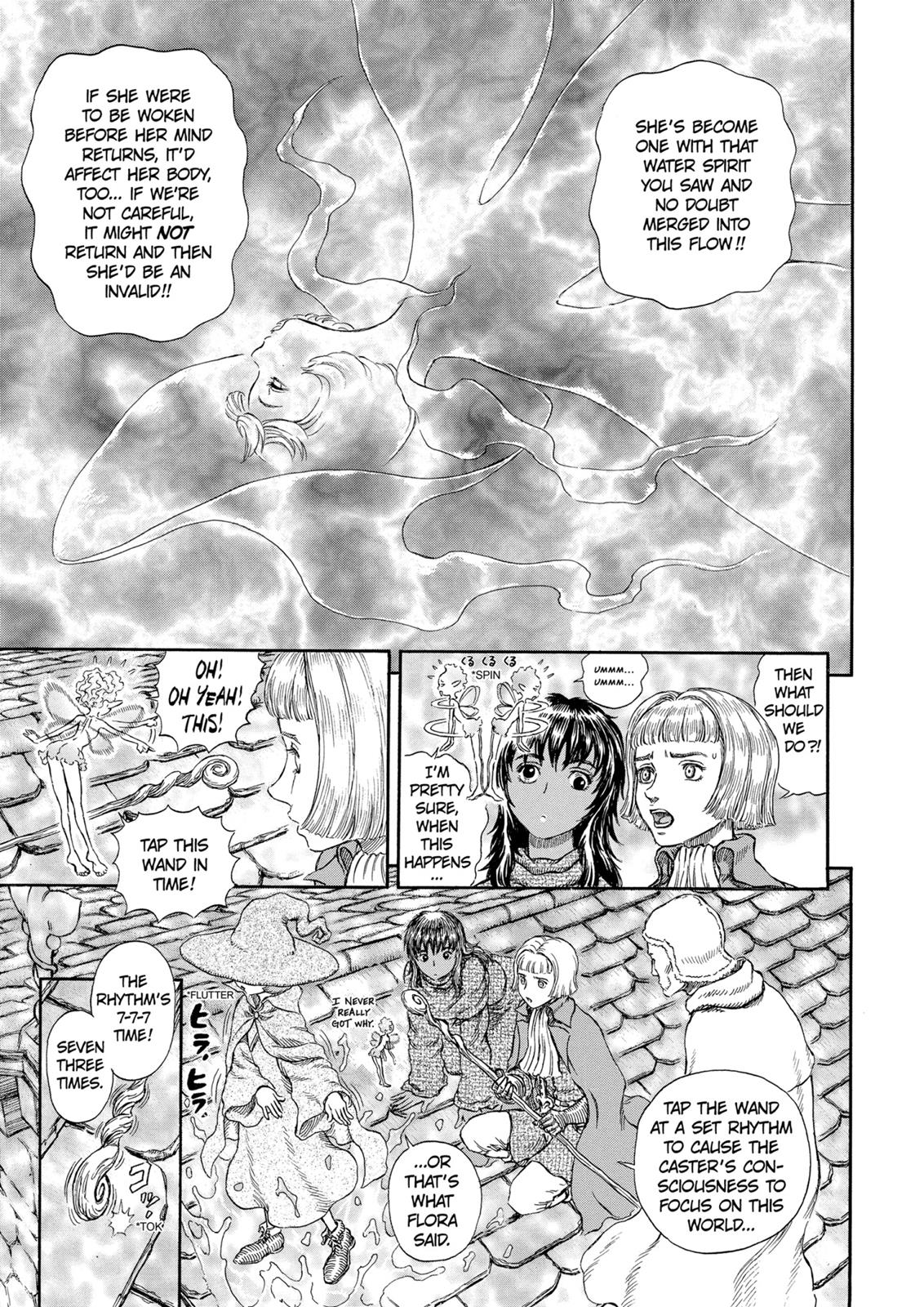 Berserk Chapter 214 — page 8