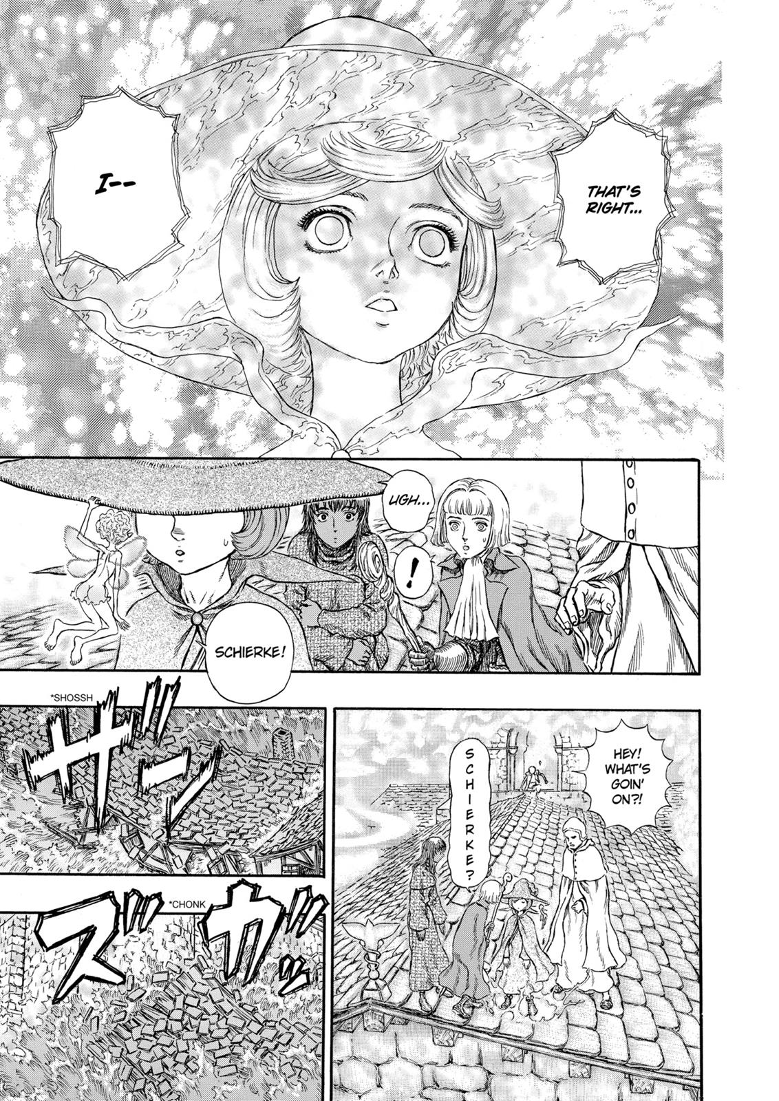 Berserk Chapter 214 — page 12