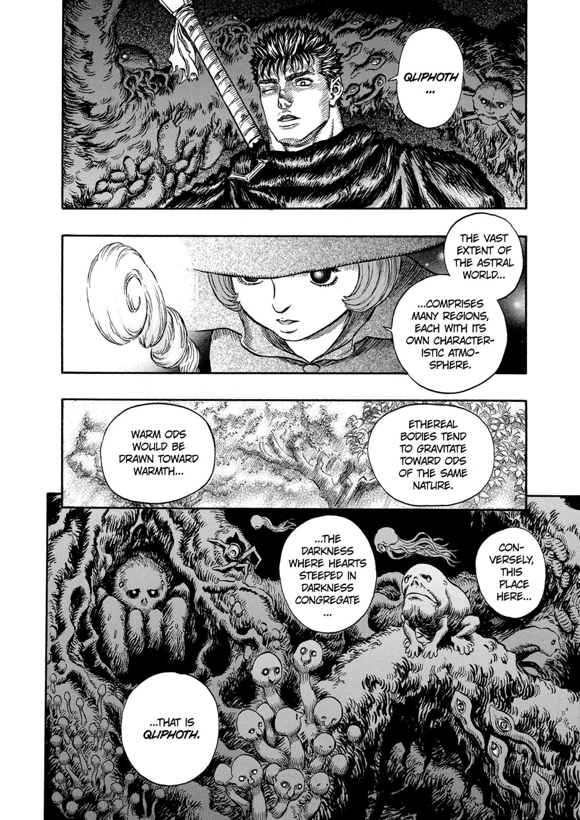 Berserk Chapter 215 — page 17