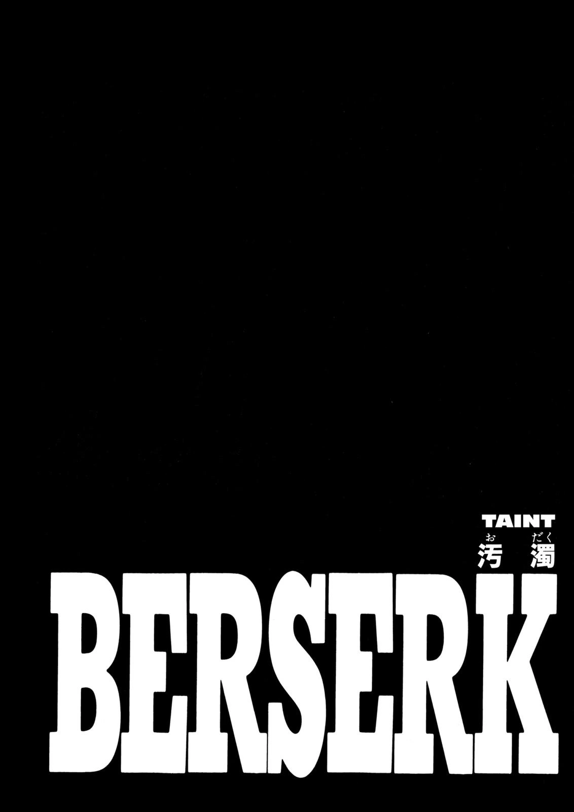 Berserk Chapter 216 — page 1