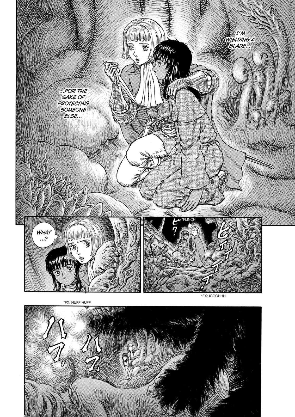 Berserk Chapter 216 — page 12
