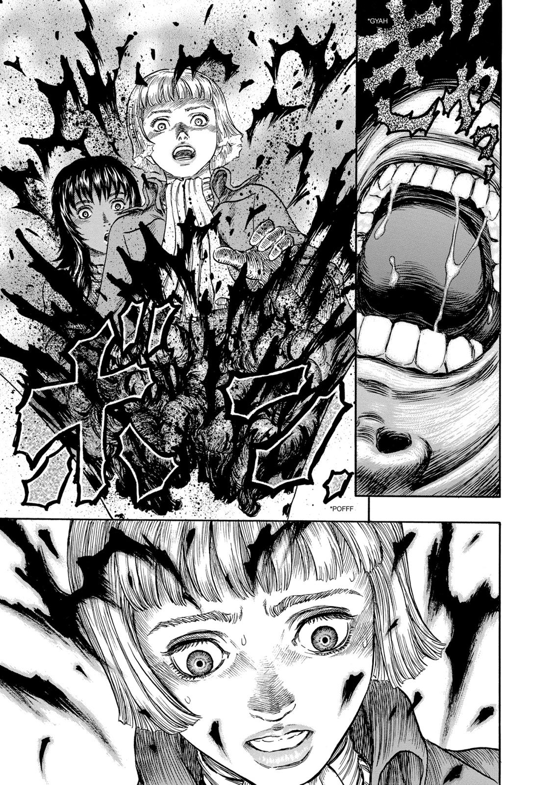 Berserk Chapter 216 — page 17