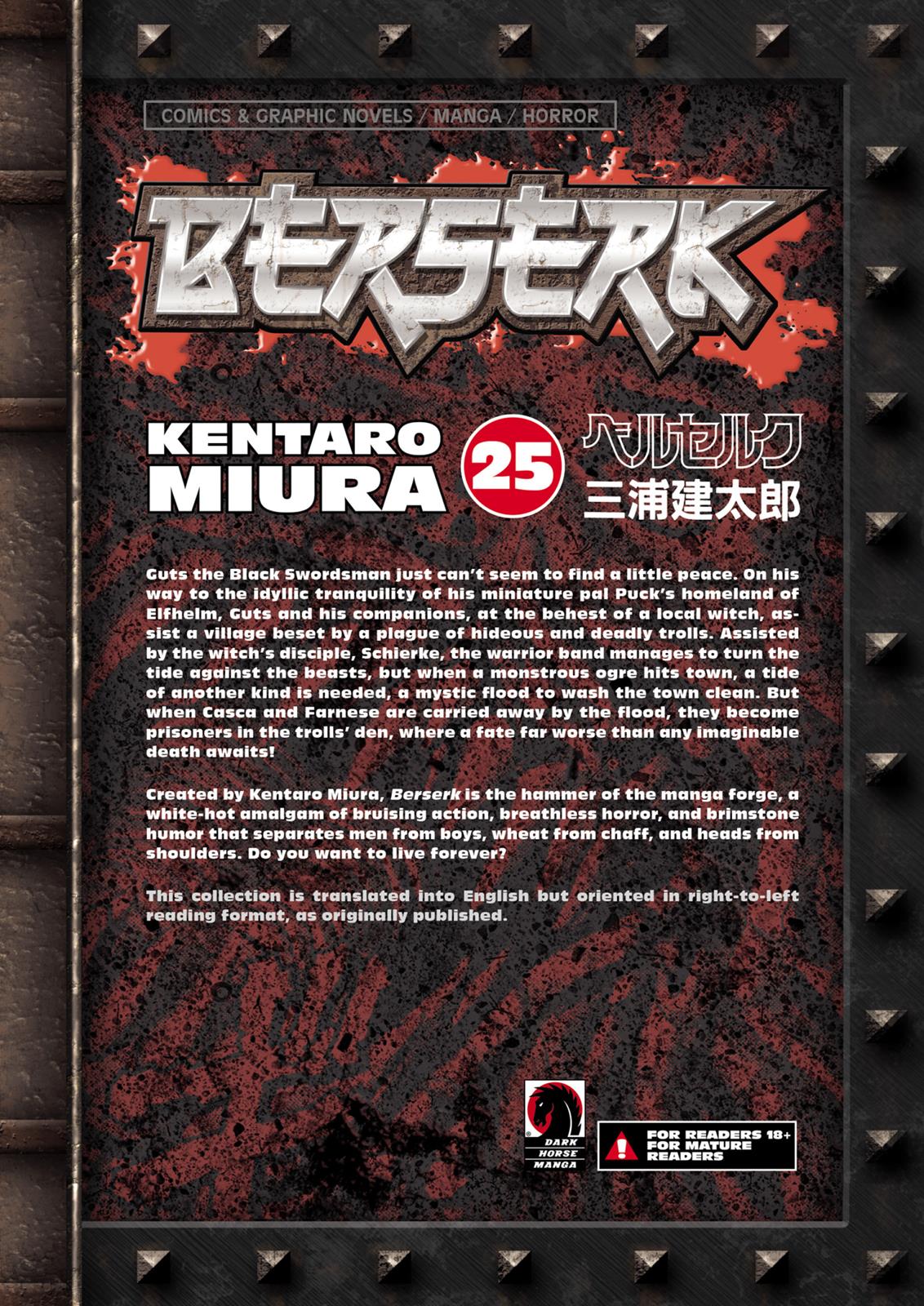 Berserk Chapter 216 — page 20