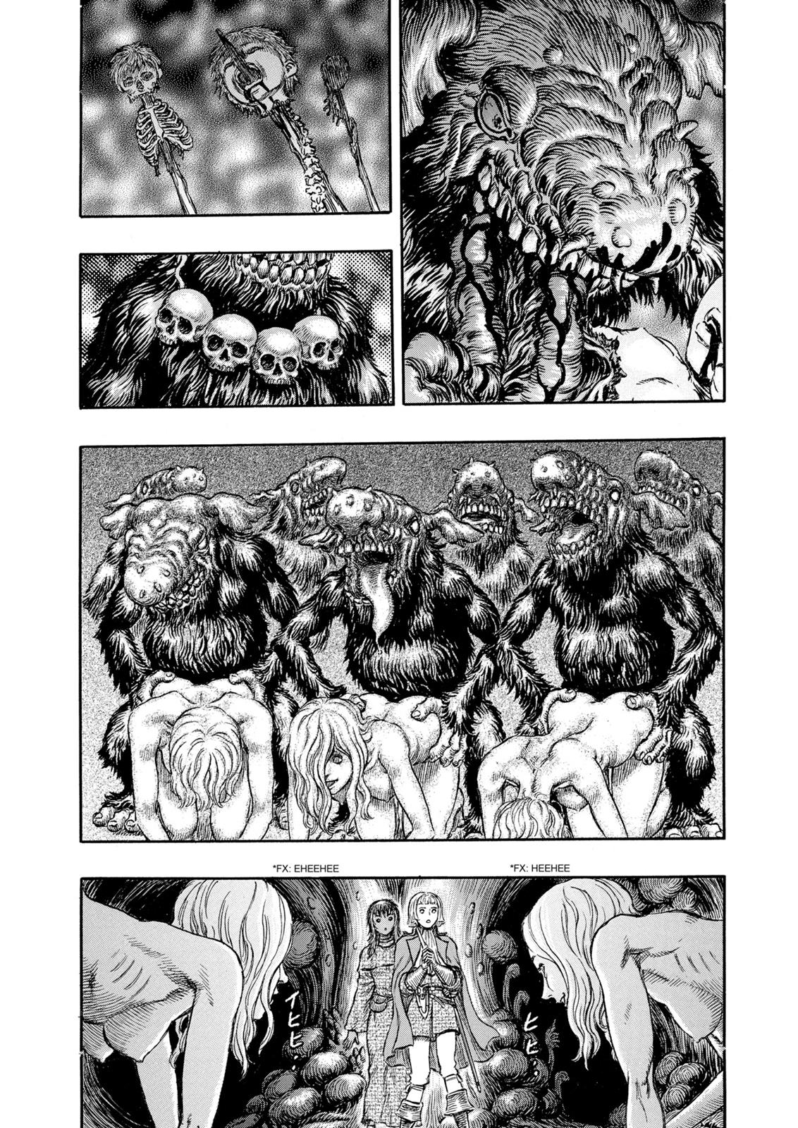 Berserk Chapter 217 — page 12