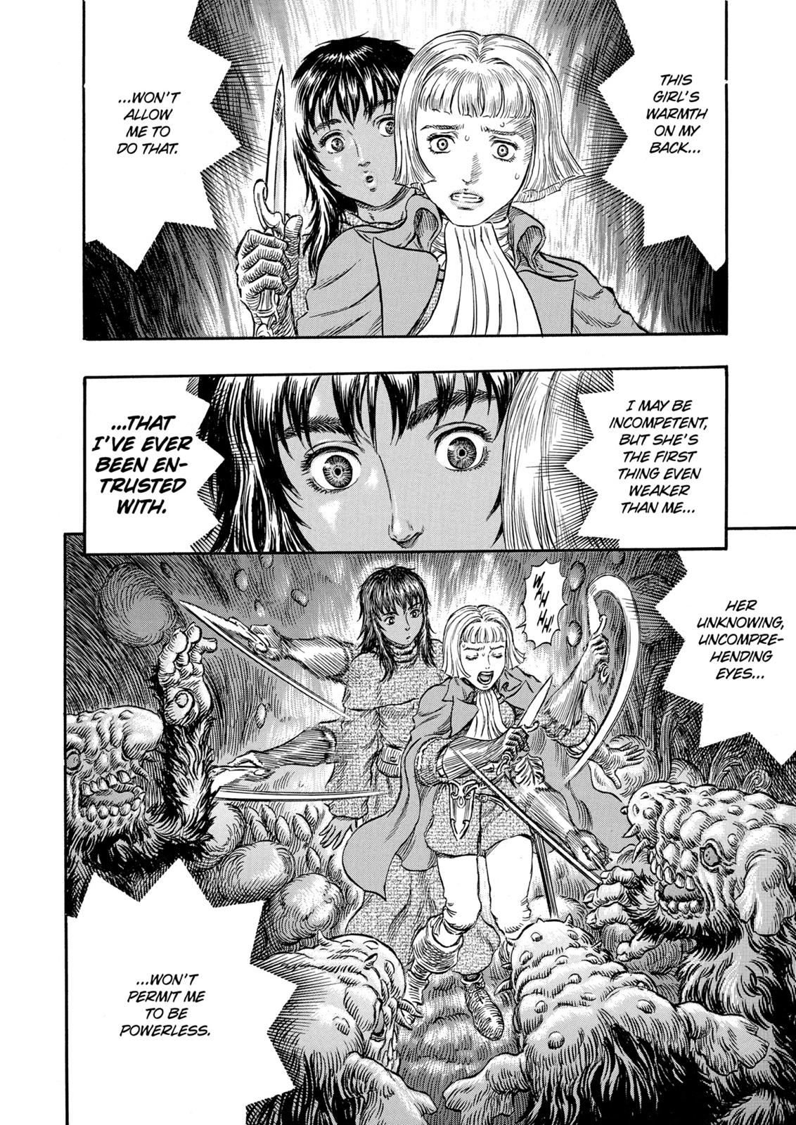 Berserk Chapter 217 — page 14