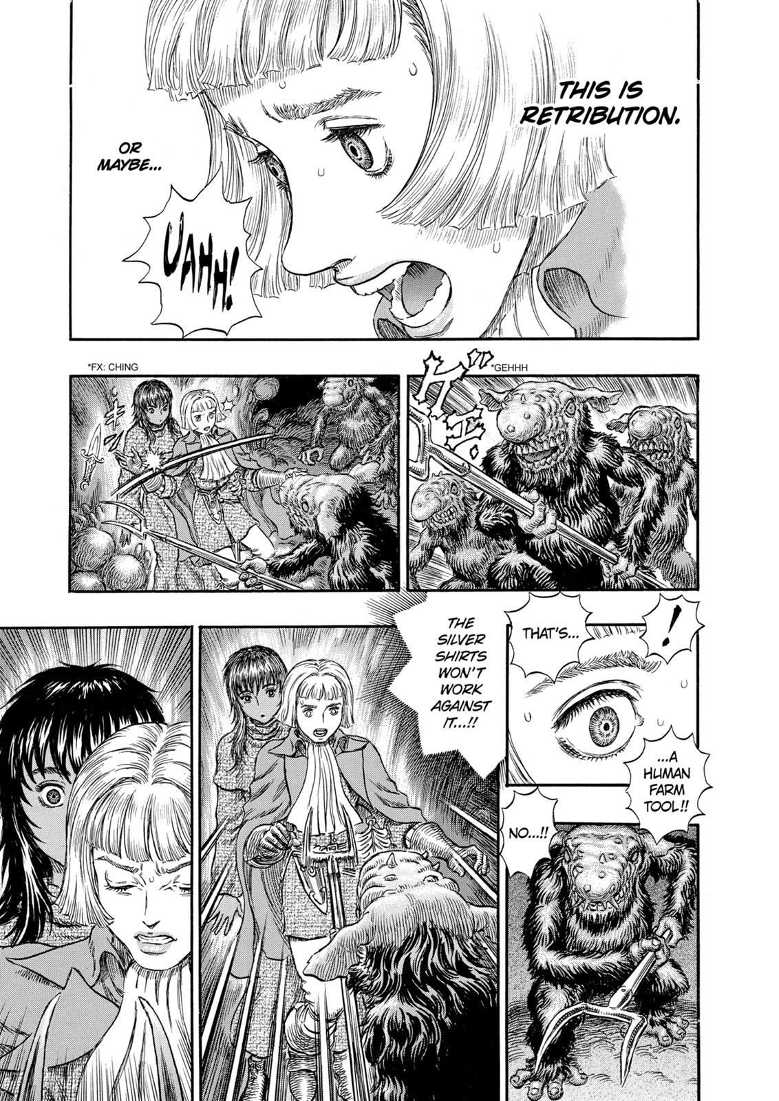 Berserk Chapter 217 — page 15
