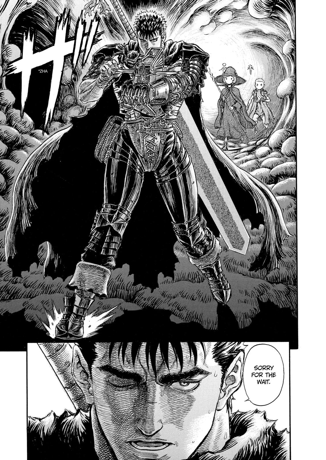 Berserk Chapter 217 — page 17