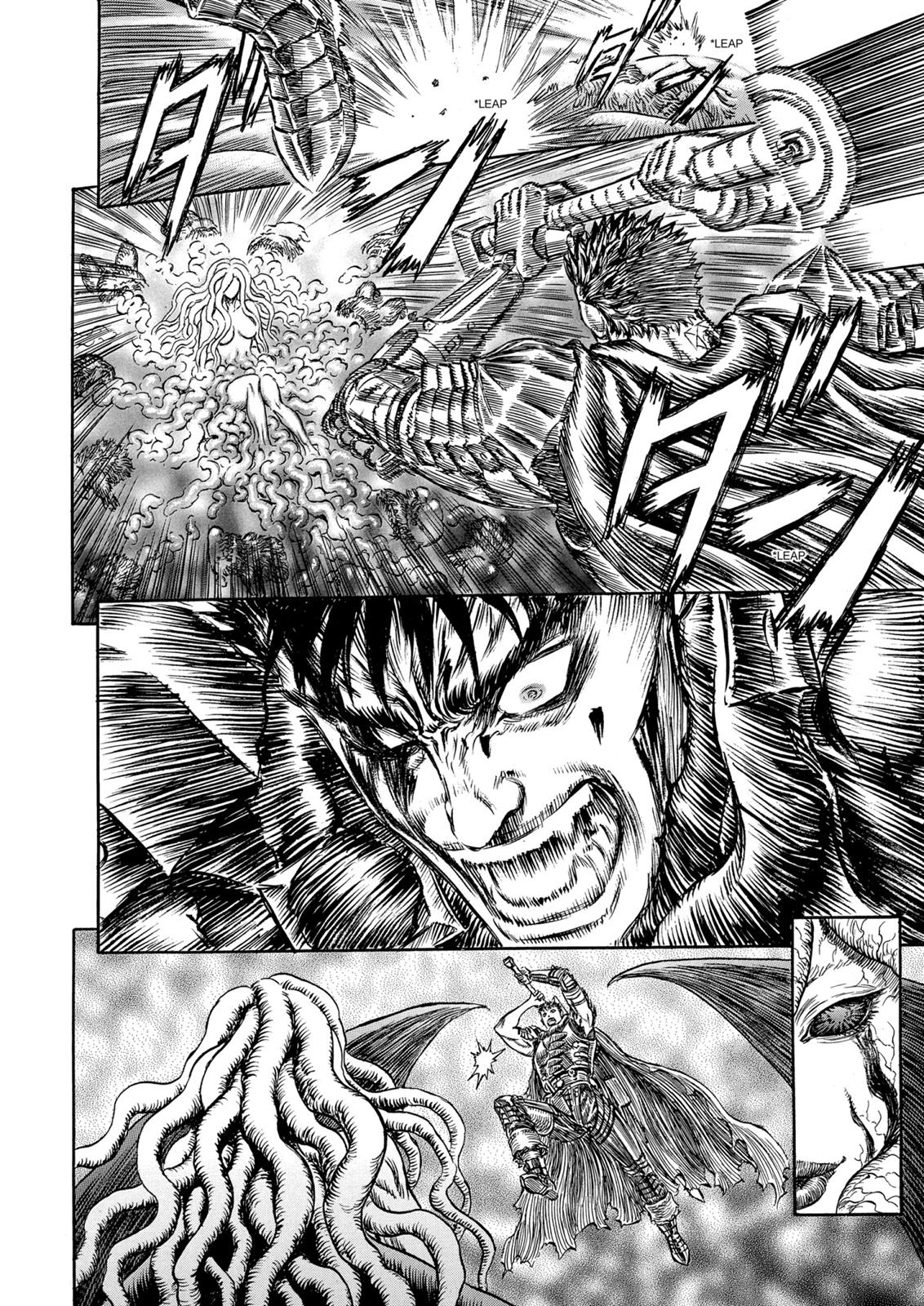 Berserk Chapter 219 — page 12