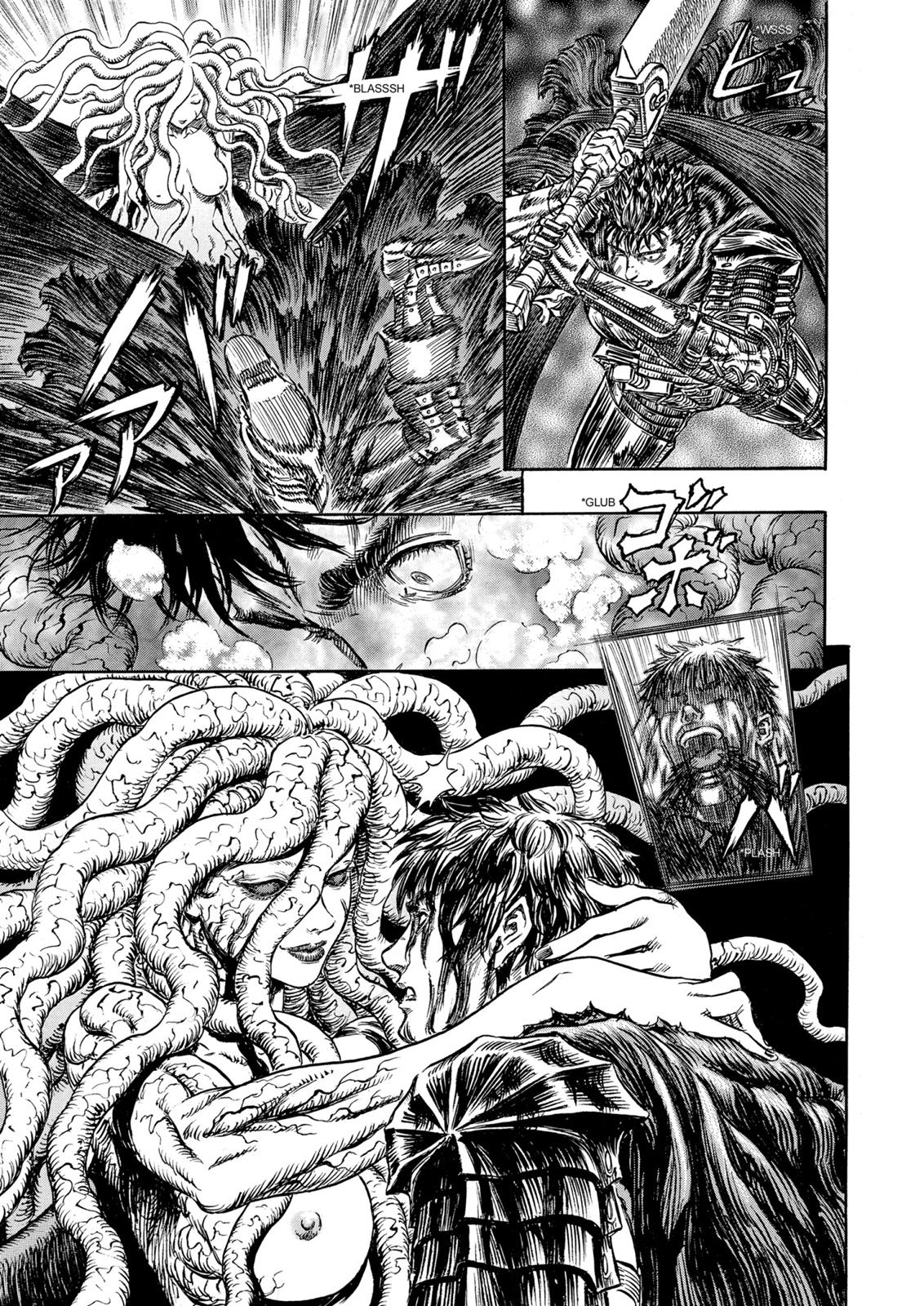 Berserk Chapter 219 — page 13