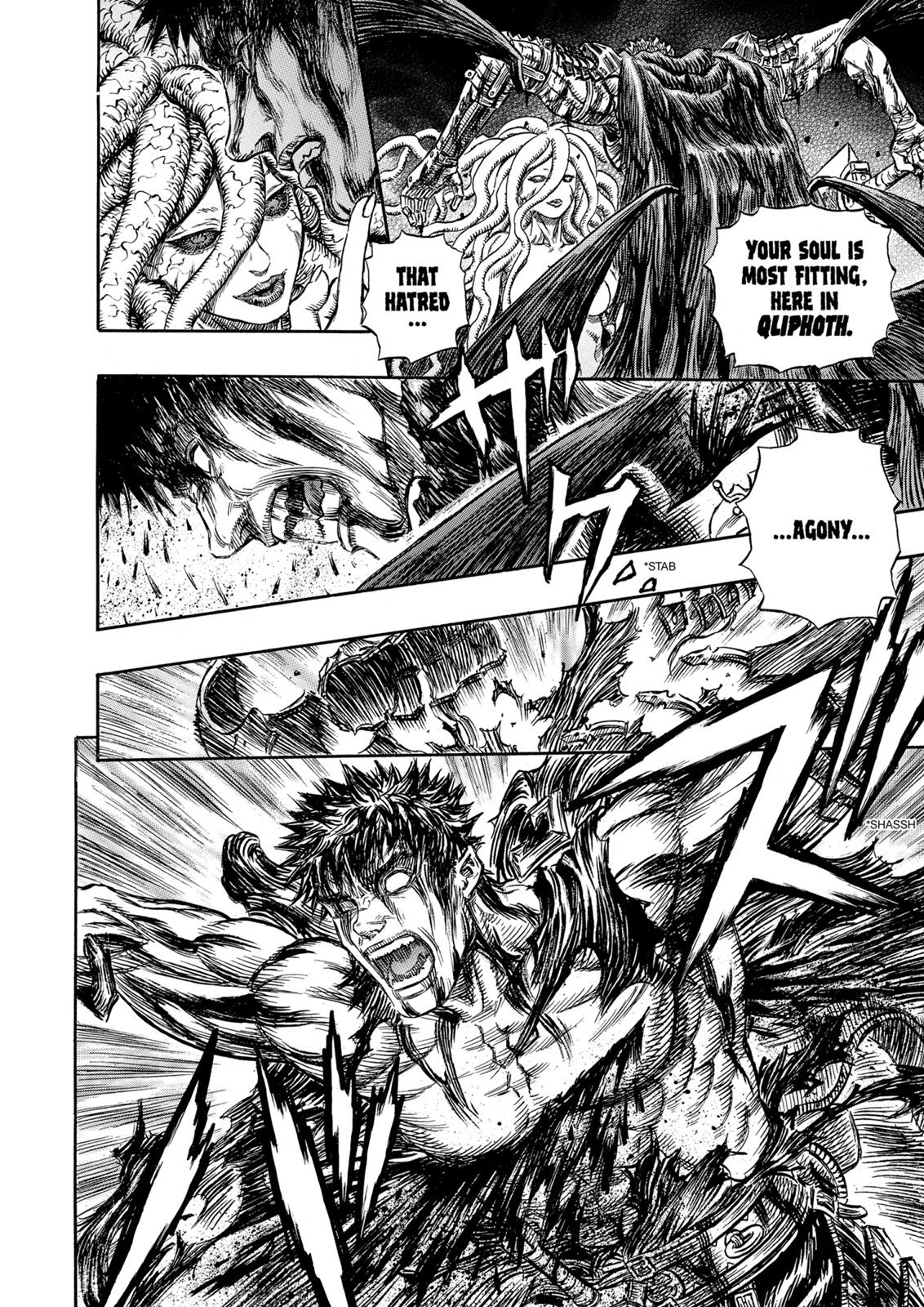 Berserk Chapter 219 — page 18