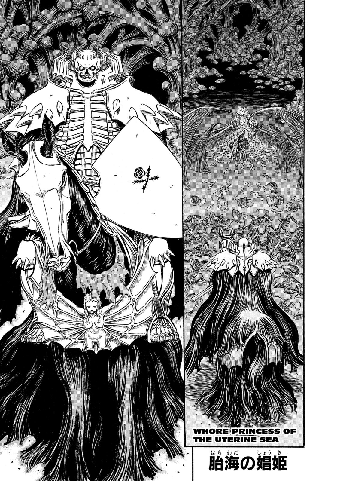 Berserk Chapter 220 — page 1
