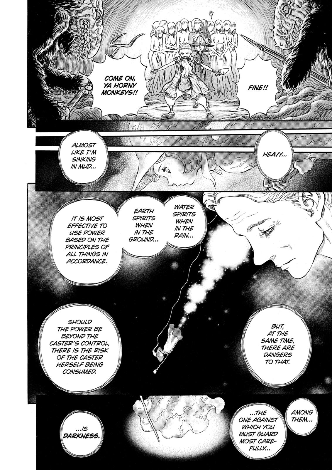 Berserk Chapter 220 — page 7