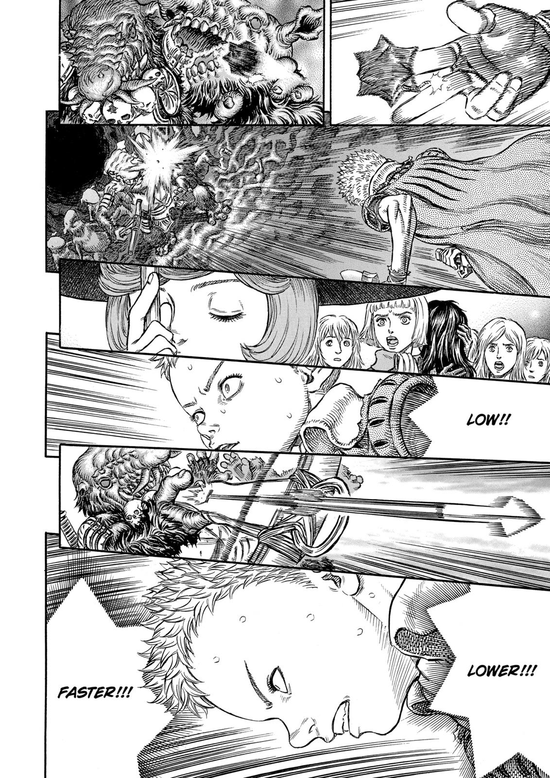 Berserk Chapter 220 — page 17