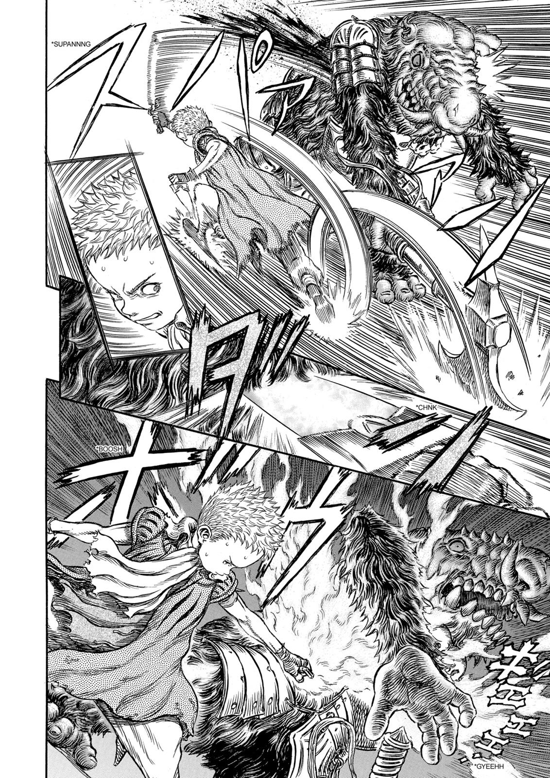 Berserk Chapter 220 — page 19