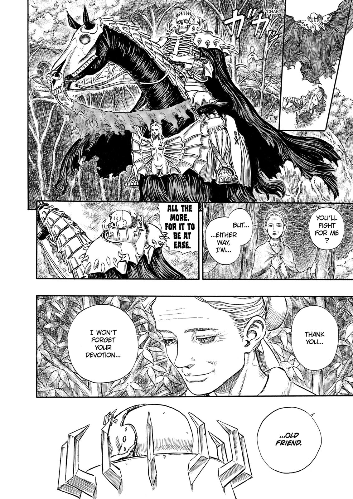 Berserk Chapter 222 — page 7