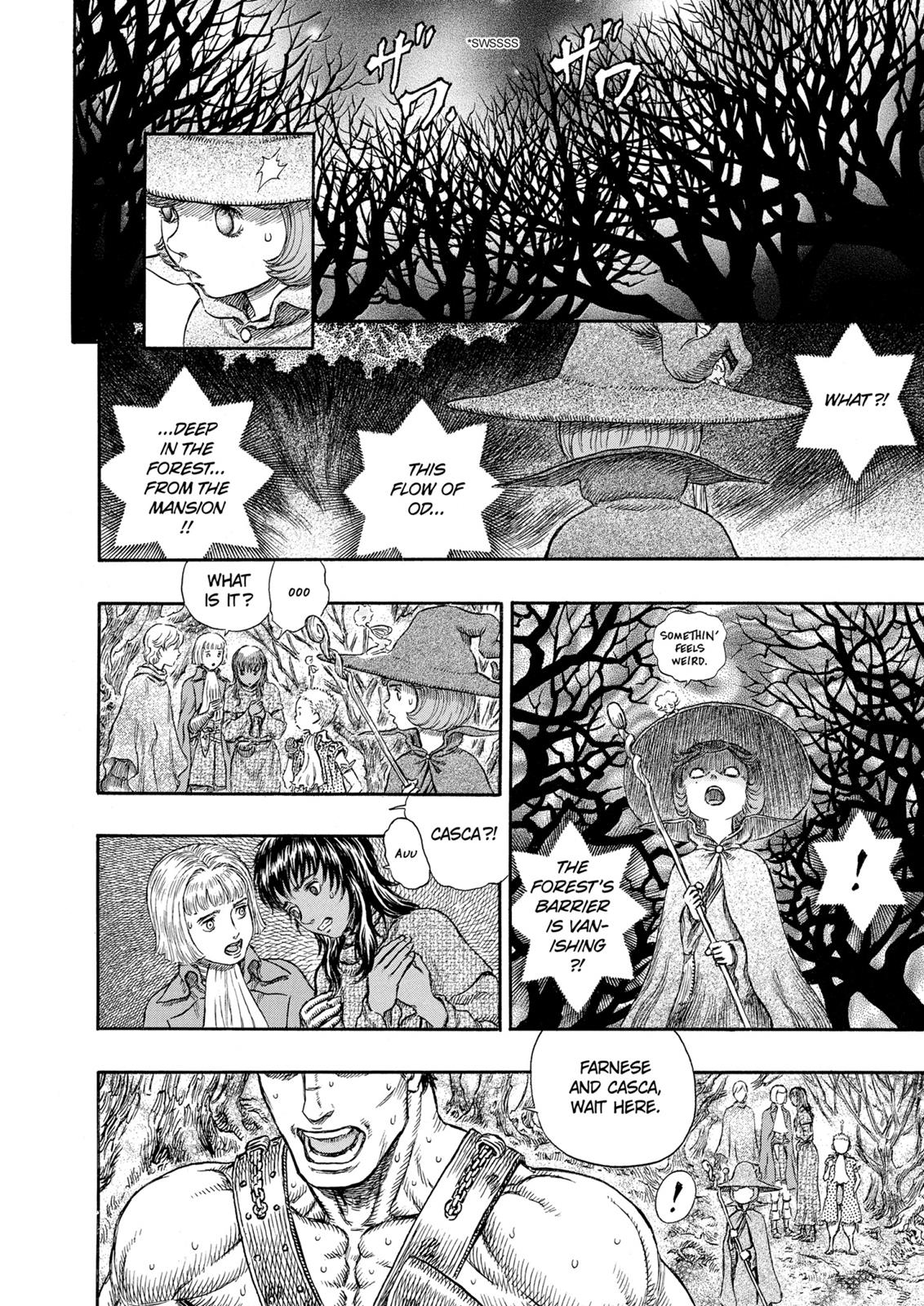 Berserk Chapter 222 — page 17