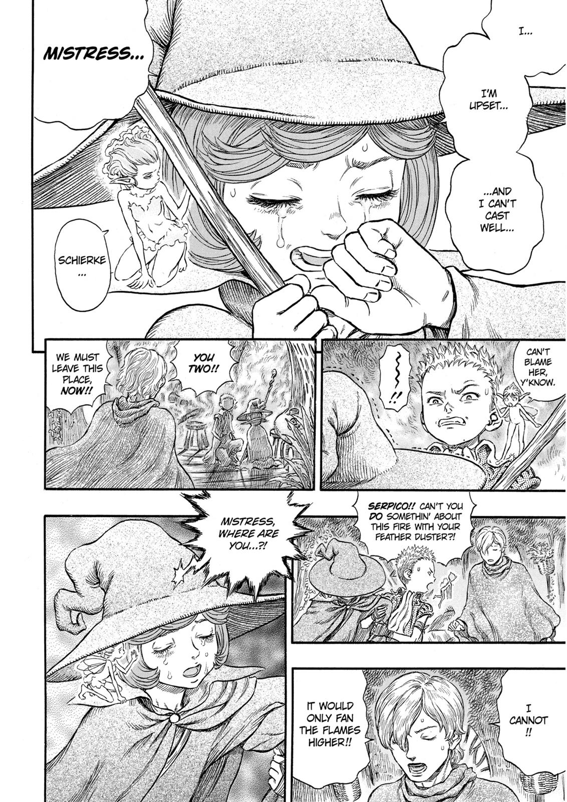 Berserk Chapter 223 — page 19