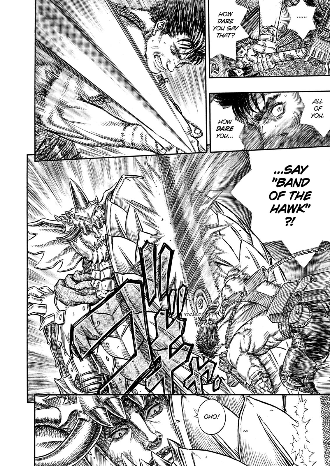 Berserk Chapter 224 — page 8