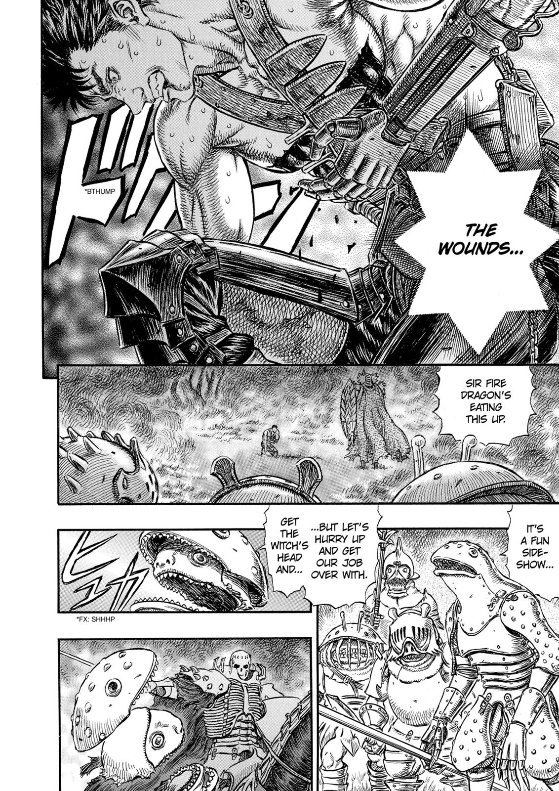 Berserk Chapter 224 — page 12