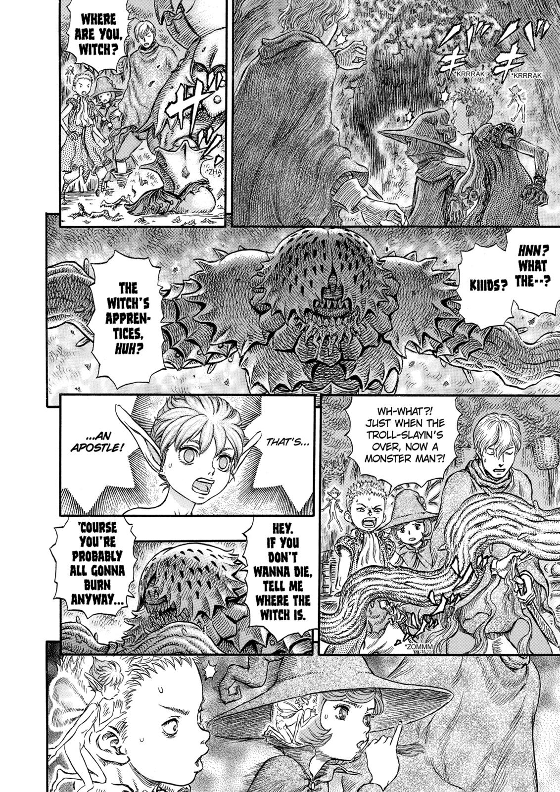 Berserk Chapter 224 — page 16