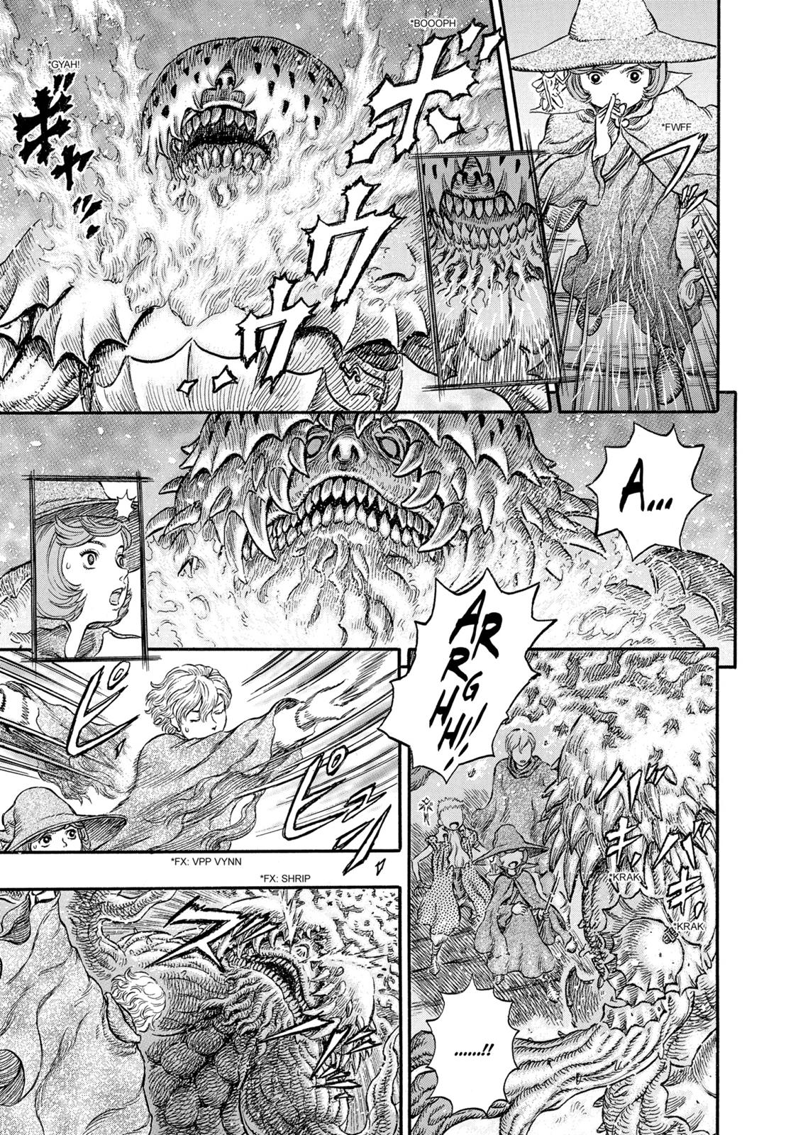 Berserk Chapter 224 — page 17
