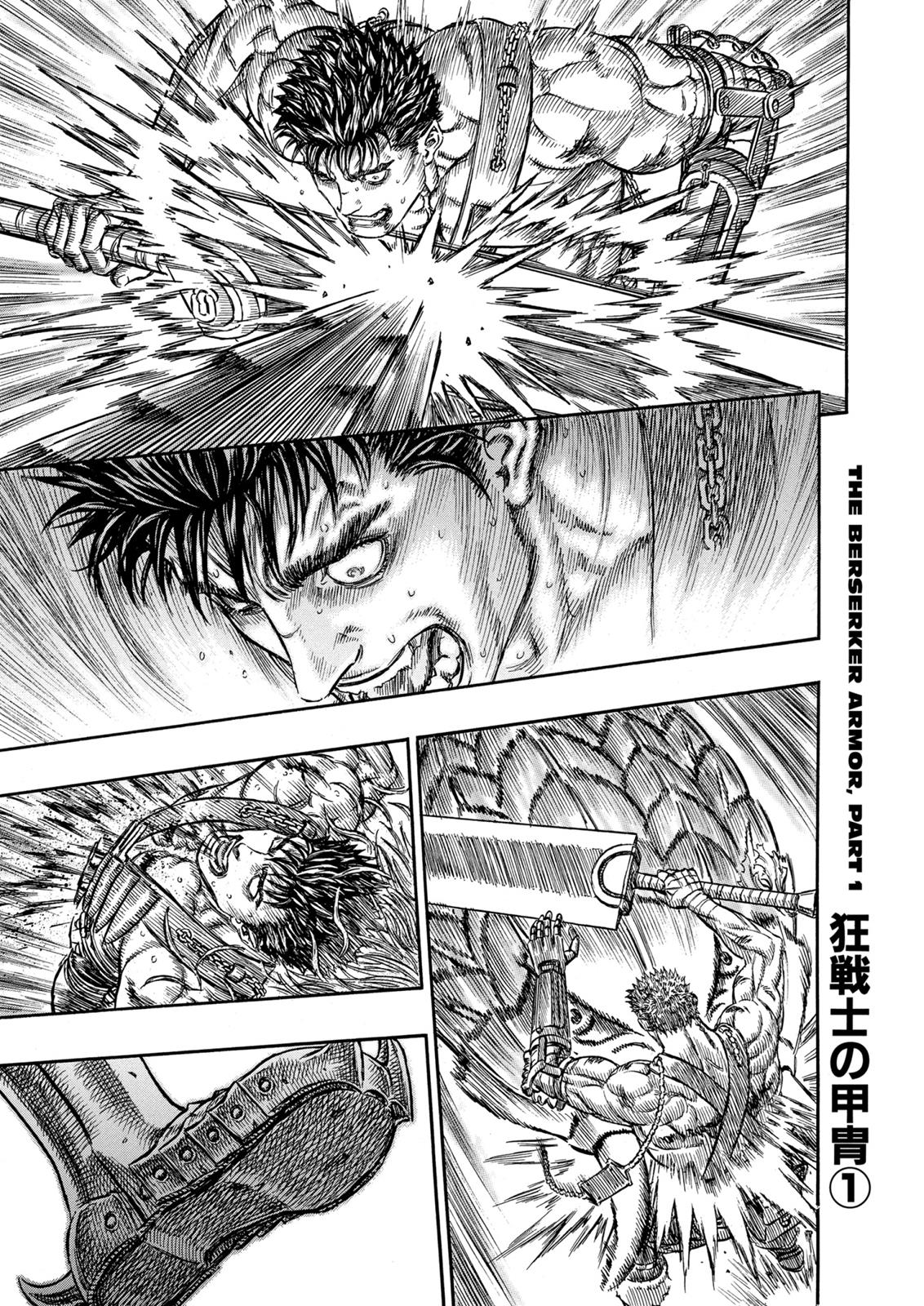Berserk Chapter 225 — page 1