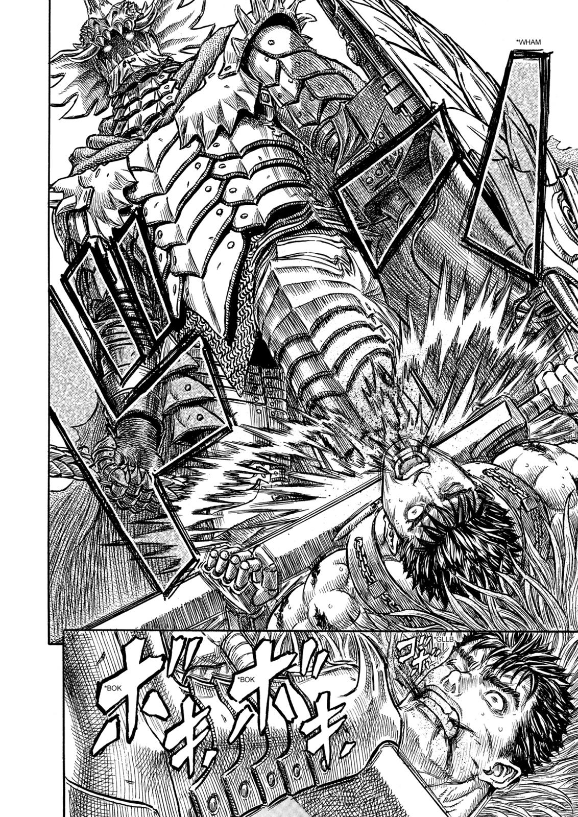 Berserk Chapter 225 — page 2