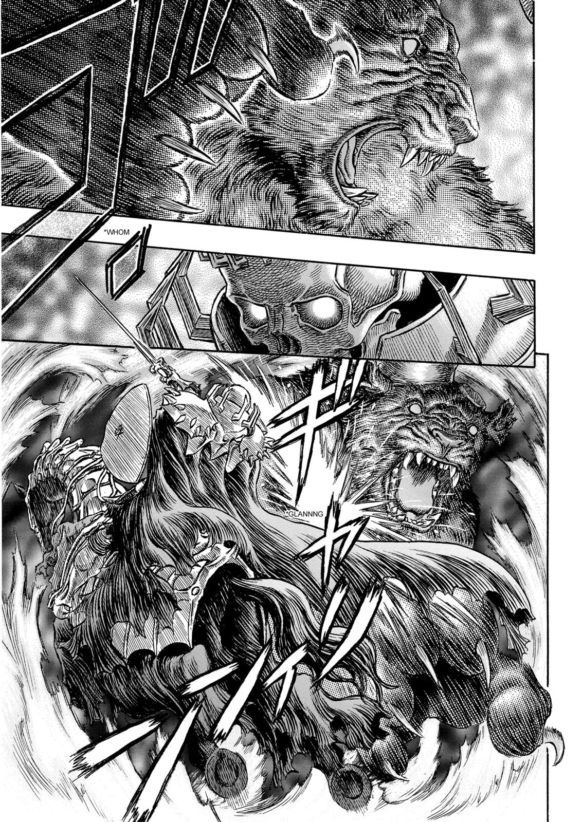Berserk Chapter 225 — page 4