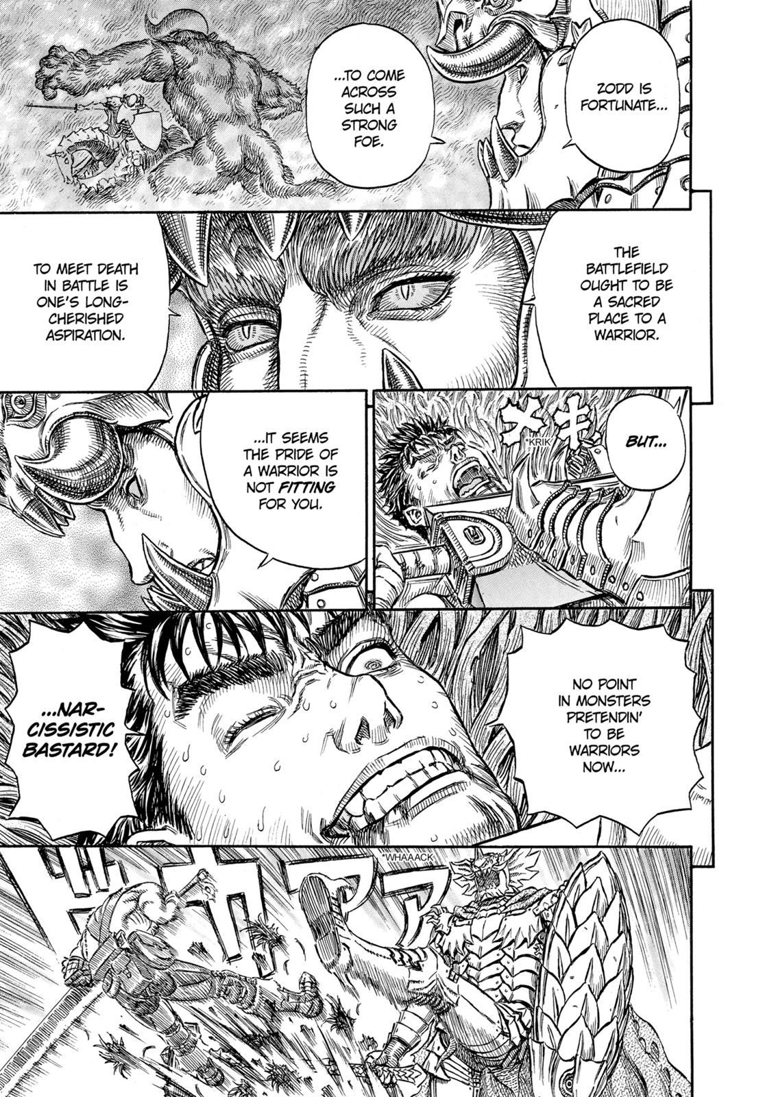 Berserk Chapter 225 — page 5