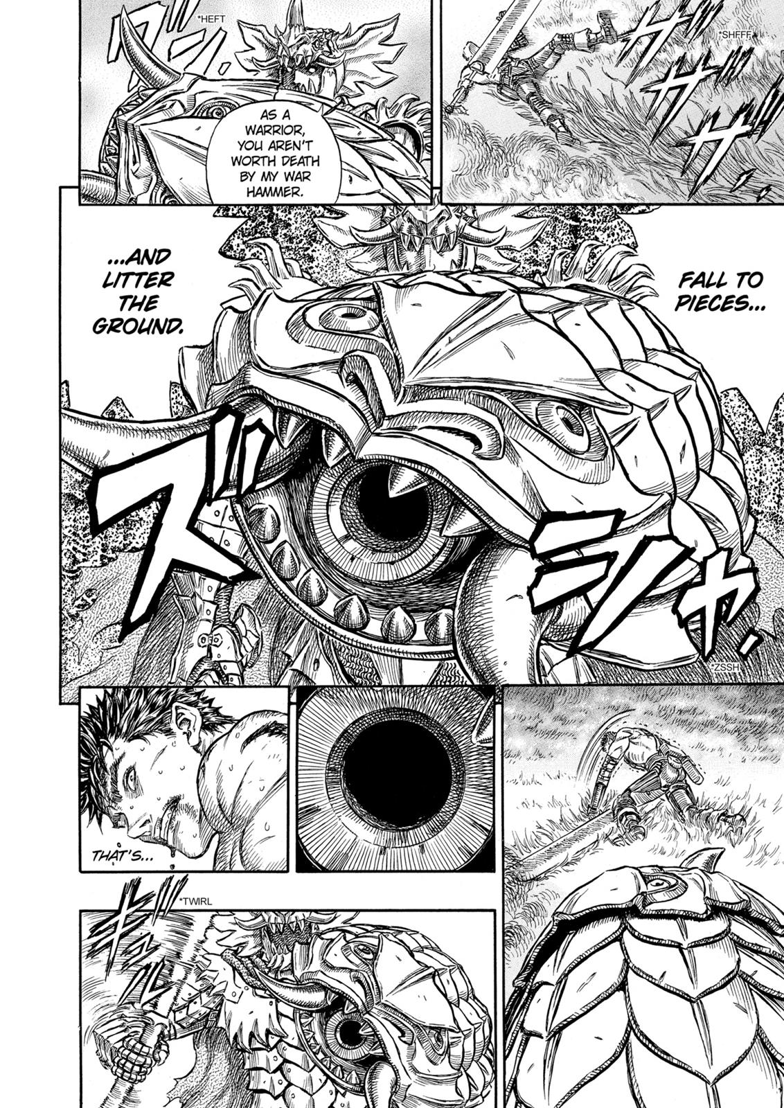 Berserk Chapter 225 — page 6