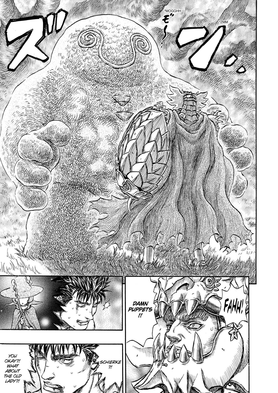 Berserk Chapter 225 — page 9