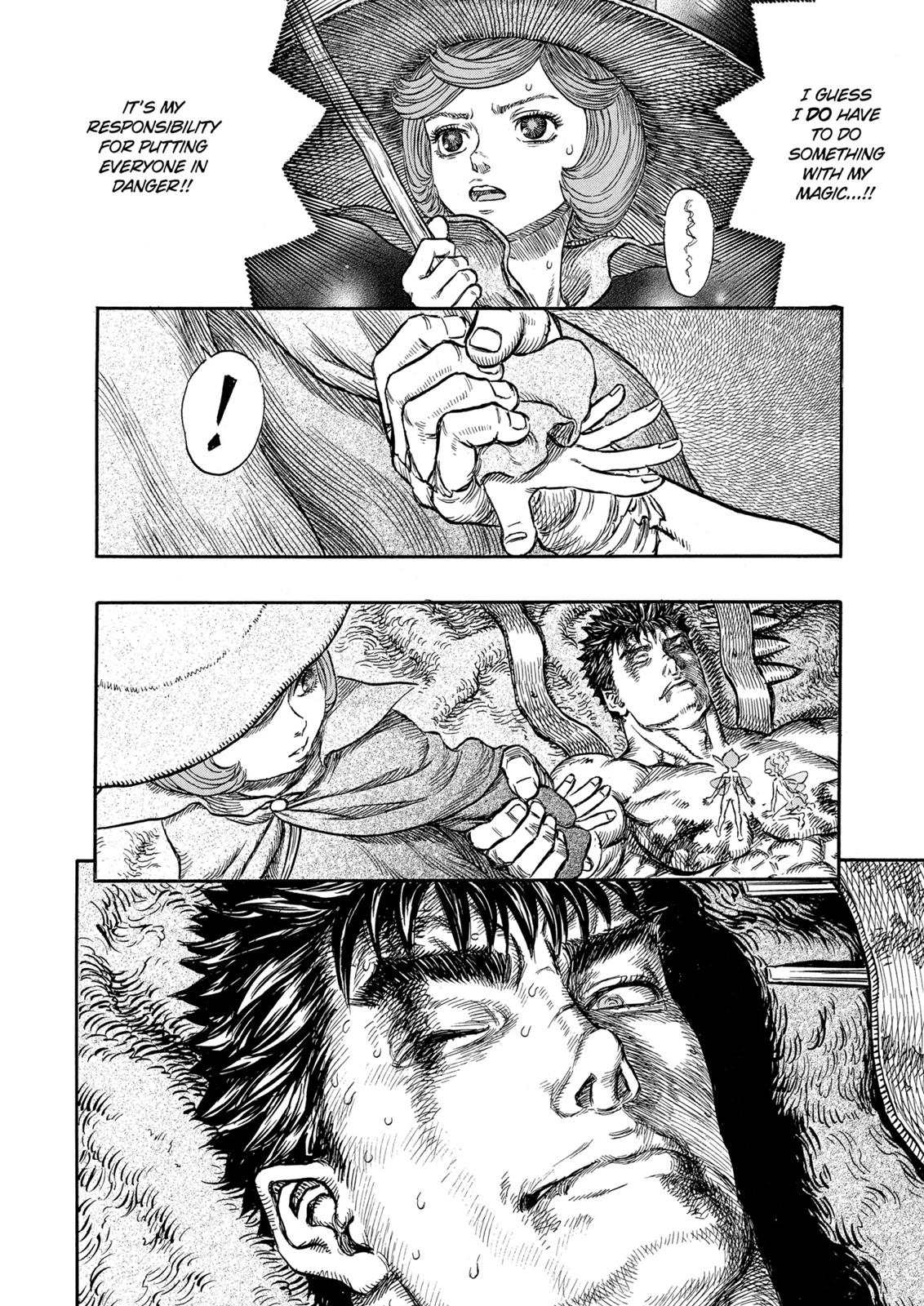 Berserk Chapter 225 — page 14