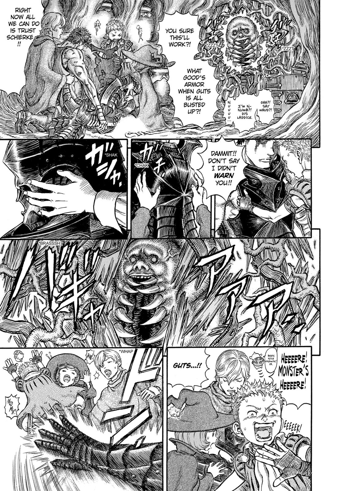Berserk Chapter 225 — page 15