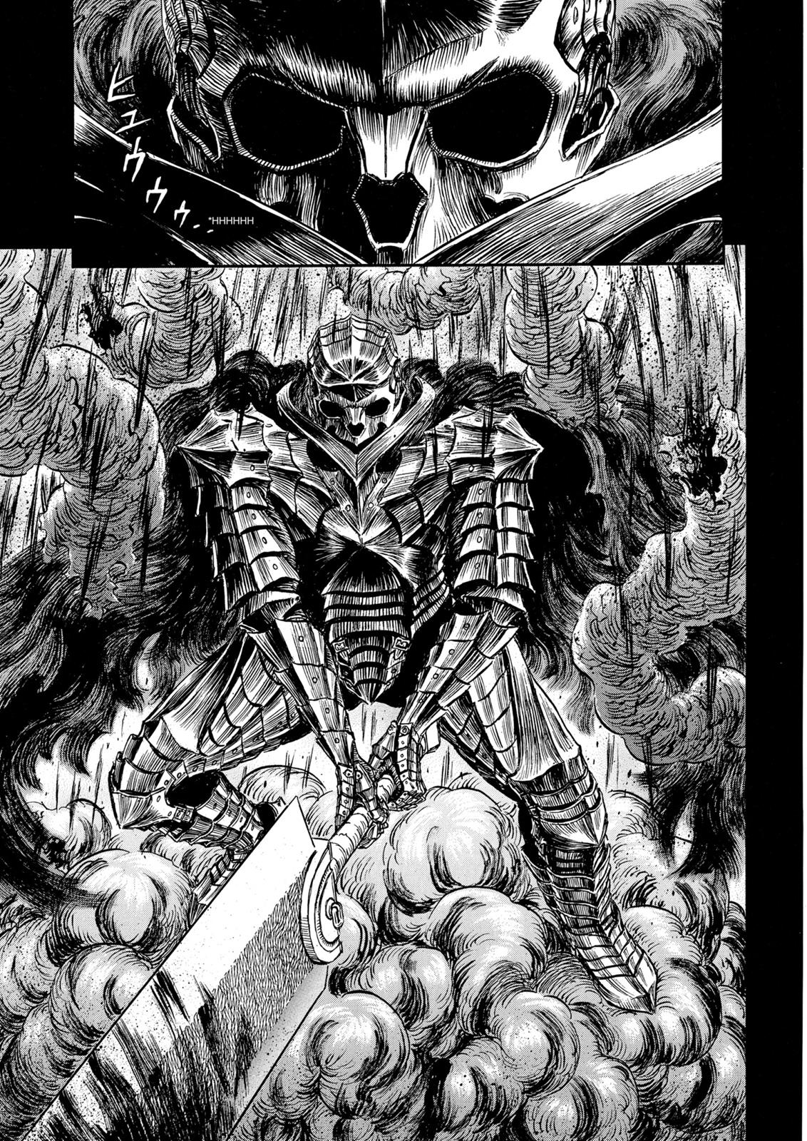 Berserk Chapter 225 — page 23
