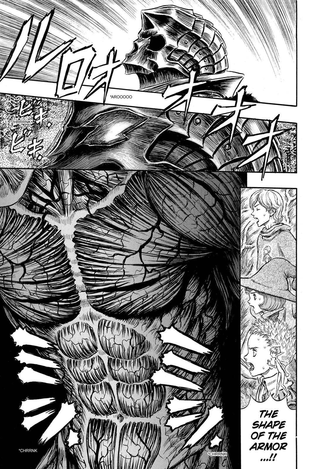 Berserk Chapter 226 — page 10