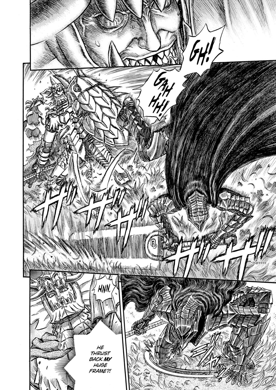 Berserk Chapter 226 — page 13
