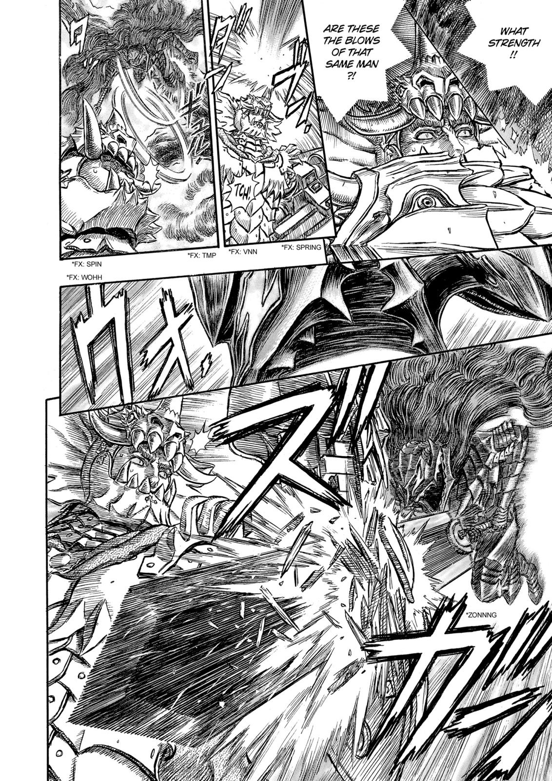 Berserk Chapter 226 — page 15