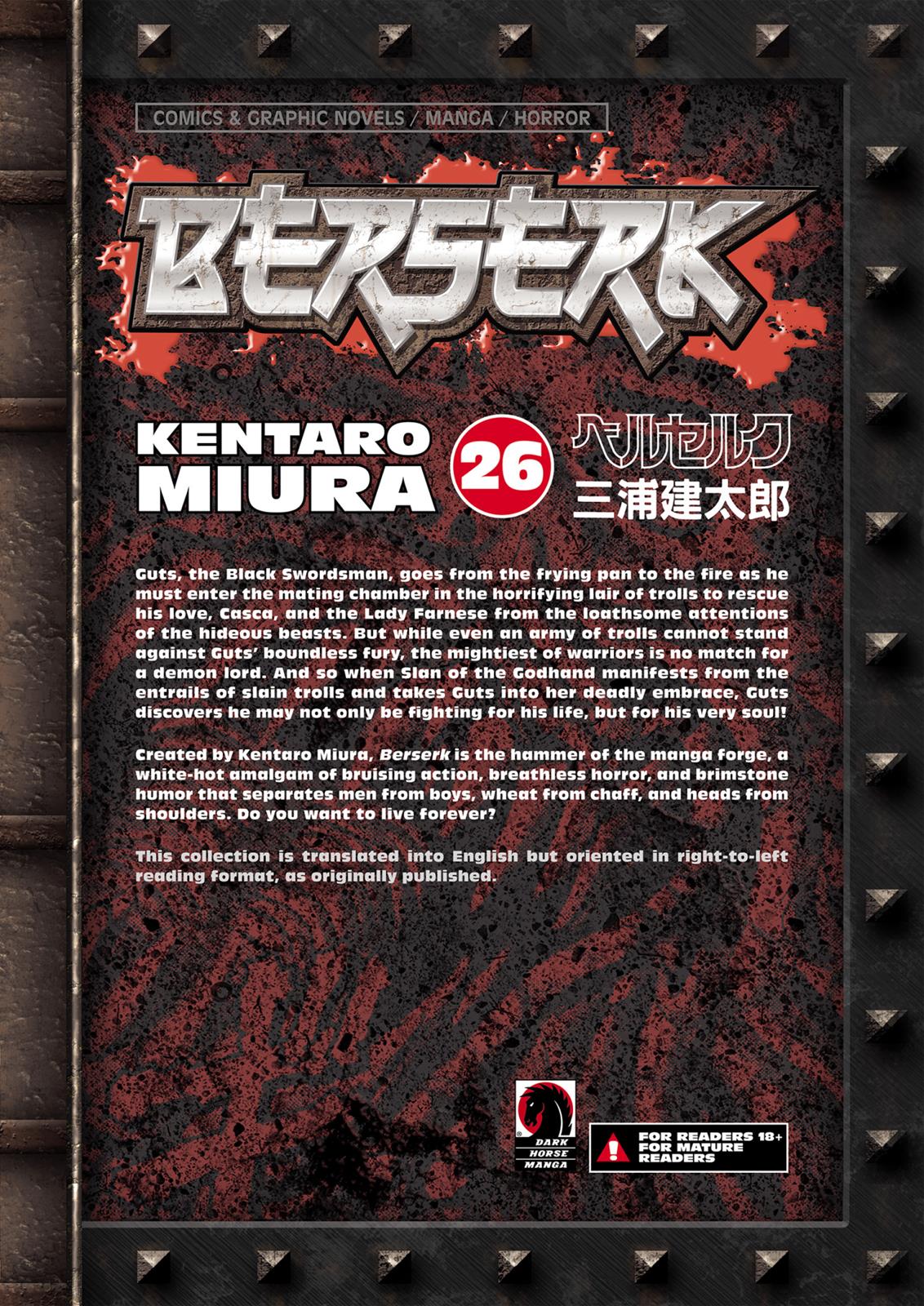 Berserk Chapter 226 — page 23